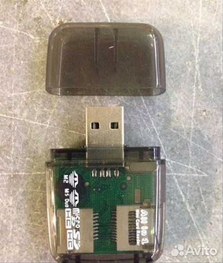 Картридер USB 2.0 - SD,microSD,m2,m5 duo