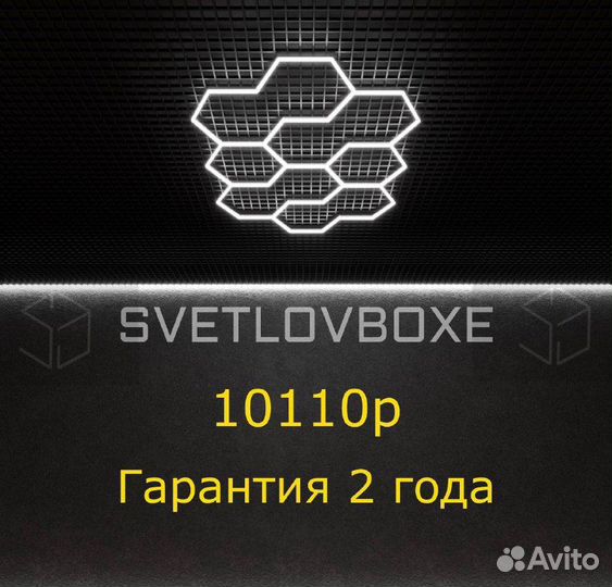 Освещение LED линейные светильники PX-00741