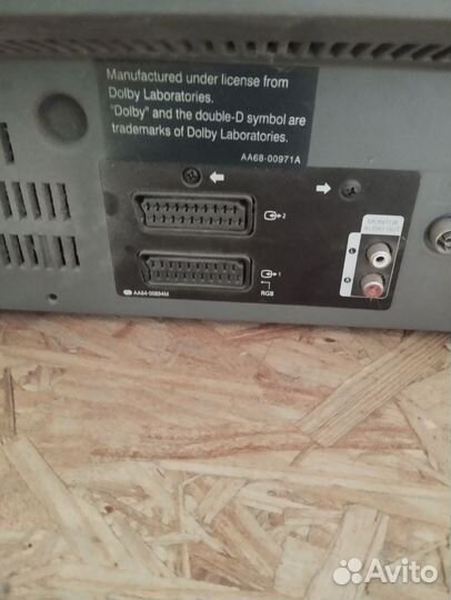 Телевизор бу