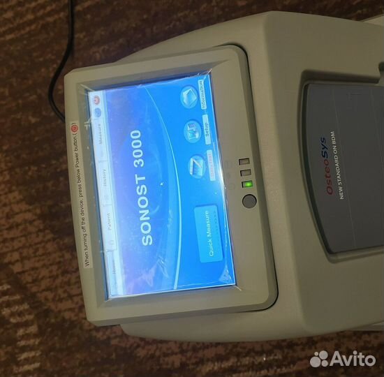 Денситометр ультразвуковой sonost 3000