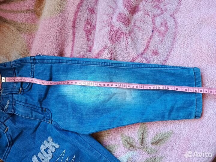 Джинсы, штаны