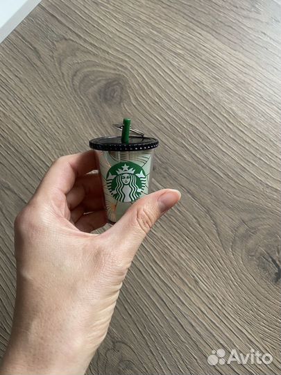Брелок Starbucks