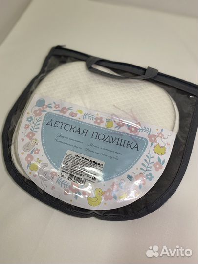 Детская ортопедическая подушка