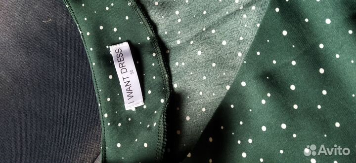 Женские вещи 48 50