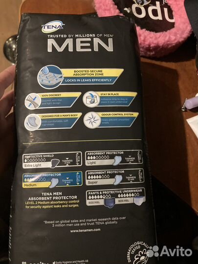 Прокладки мужские tena medium