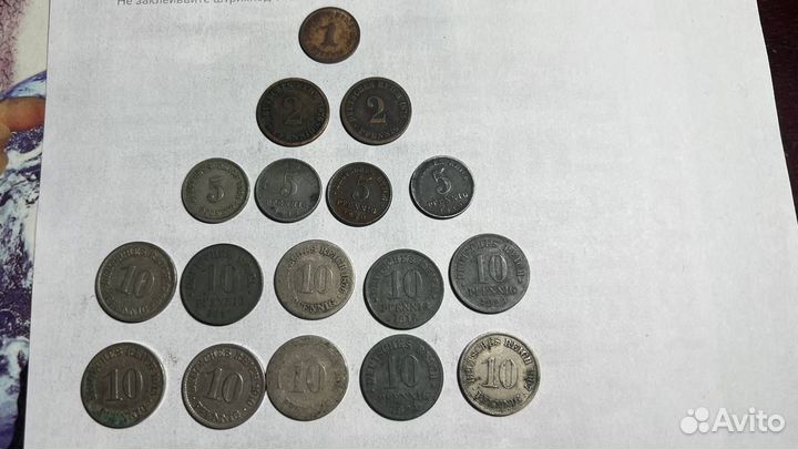 Монеты Германия очень много, разных годов выпуска
