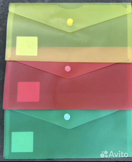 Папка - конверт с кнопкой 250 на 135 мм