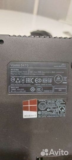 Ноутбук dell vostro 5470 14