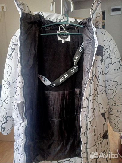 Зимний пуховик