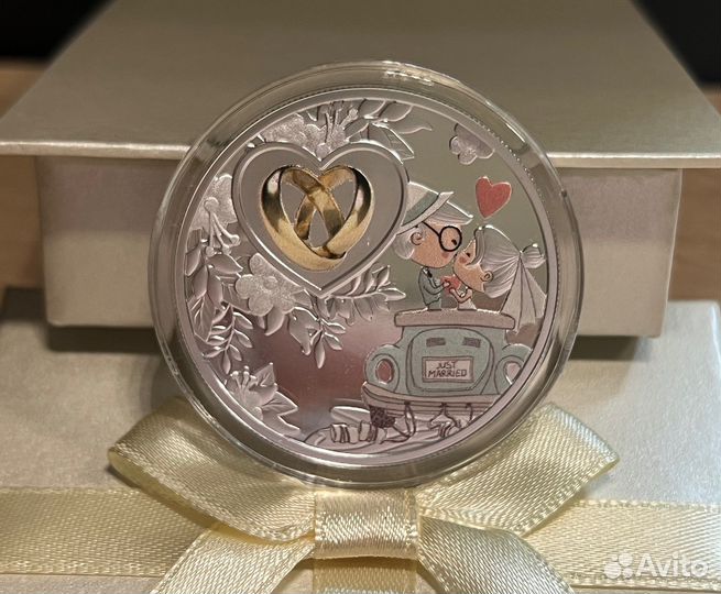 Серебряные монеты из серии «Свадьба», 10г