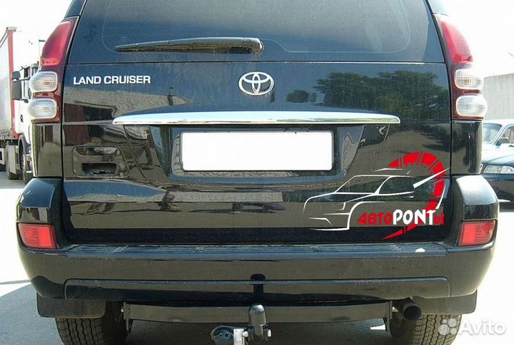 Фаркоп Ленд Крузер Прадо Усиленный