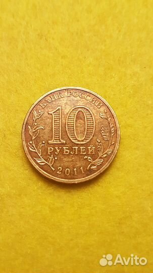 Монеты,спмд,2011,2012,2016 годы