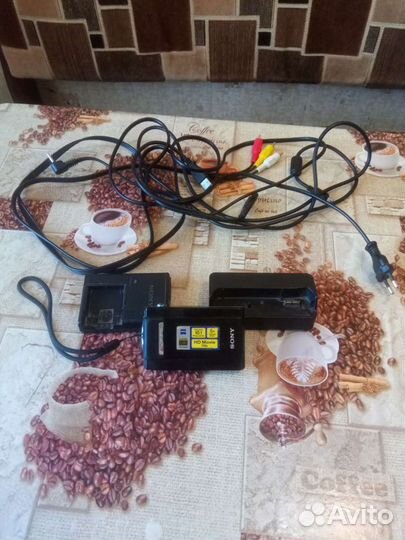 Фотоопорат