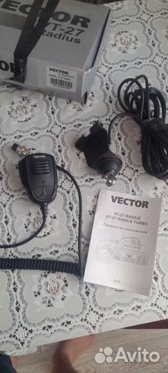 Автомобильная рация с антенной