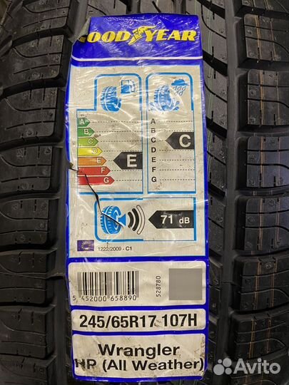 Goodyear Wrangler HP 245/65 R17