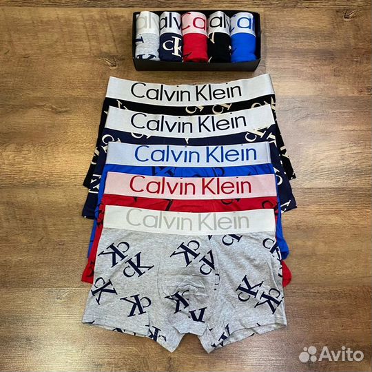 Мужские трусы боксеры Ск «буквы»