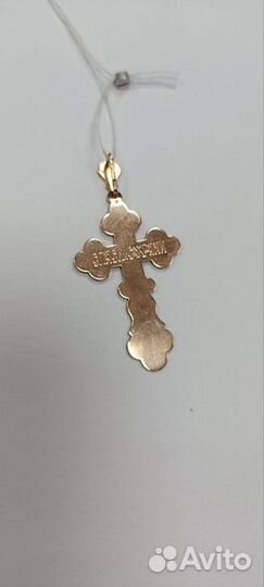 Золотая подвеска