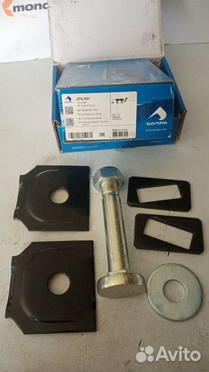 Ремкомплект полурессоры