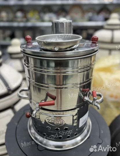 Самовар Турецкий 3,5 литра