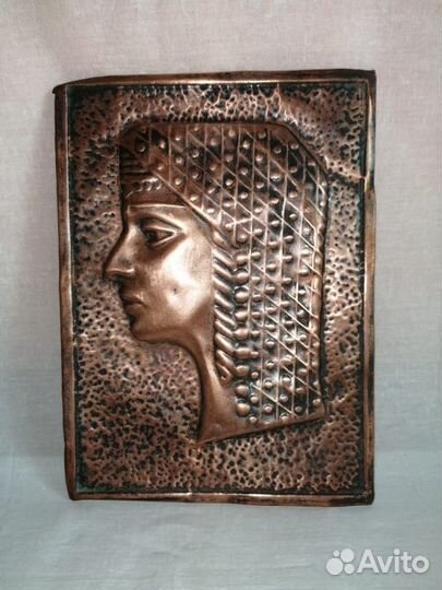 Чеканка медная СССР