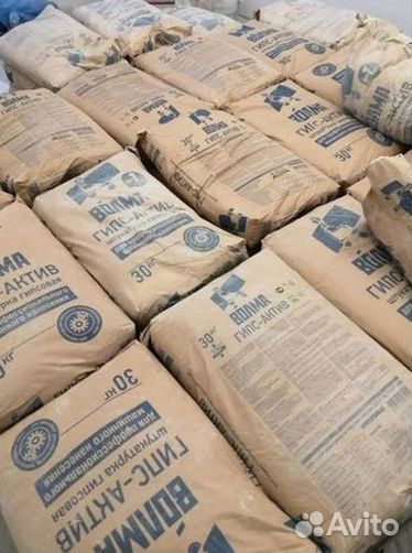 Гипсовая штукатурка волма в наличии