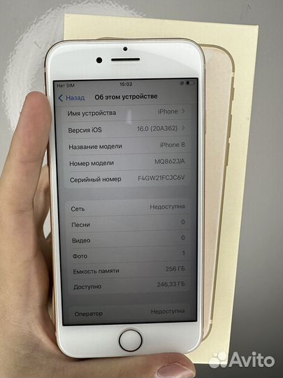 iPhone 8 256gb gold(как новый,идеал)