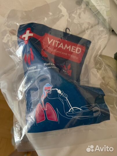 Маска для ингалятора детская