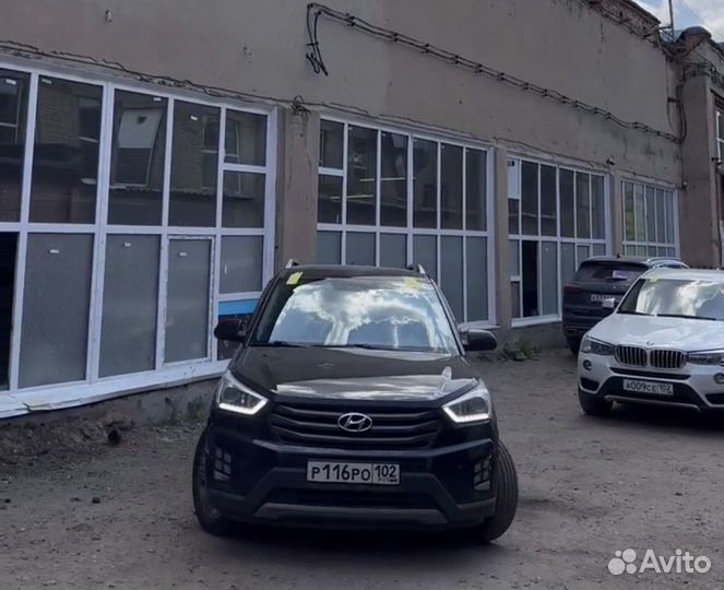 Атермальная пленка ГОСТ 80%