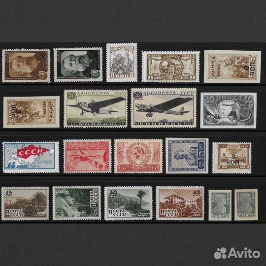 Почтовые марки СССР 1921-51