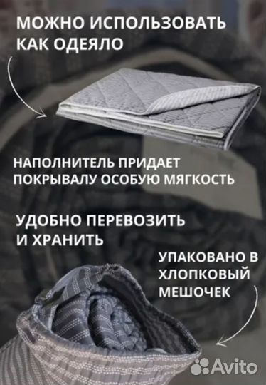 Покрывало IKEA аксвероника