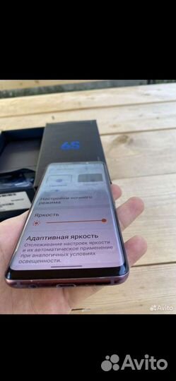 Мобильные телефоны