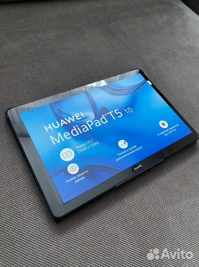 Huawei MediaPad T5