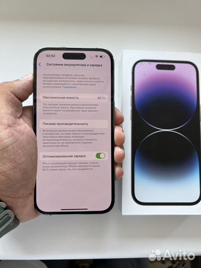 iPhone 14 Pro, 128 ГБ