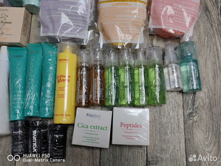 Kapous капус