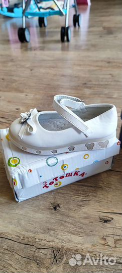 Детская обувь для девочек