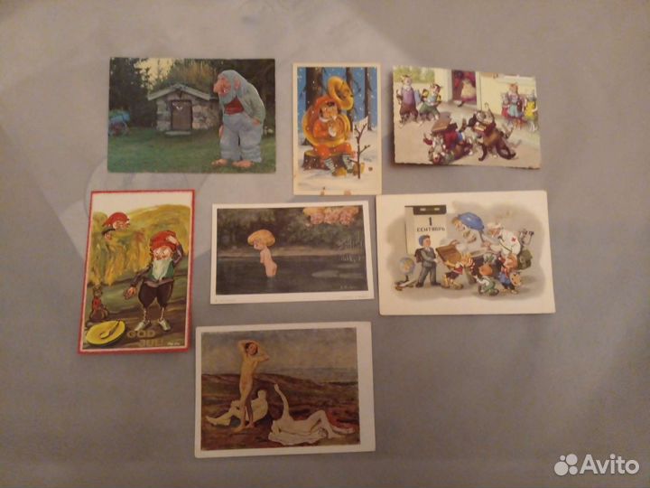 Открытки времен СССР цена за штуку