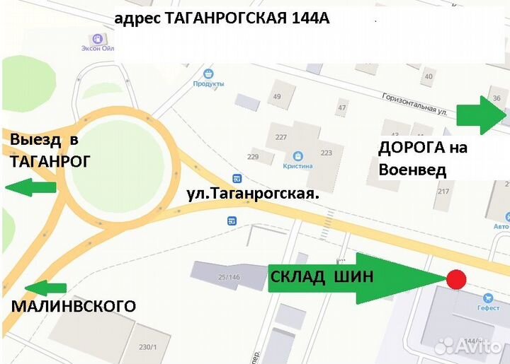 Michelin Latitude Diamaris 235/60 R18