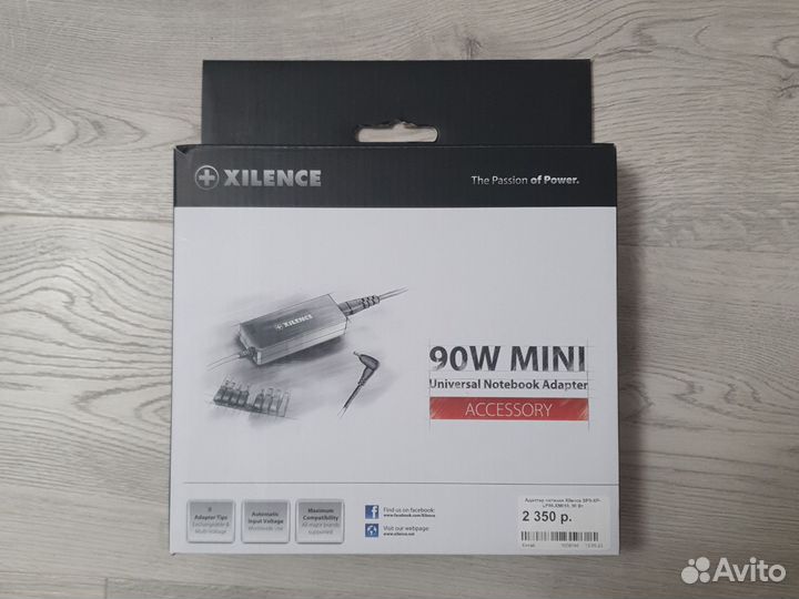 Универсальный зарядник ноутбуков