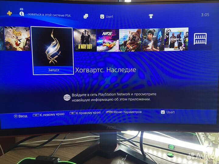 Sony playstation 4 6.72 прошитая