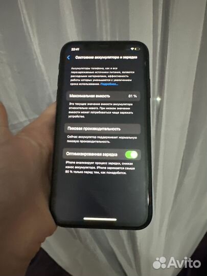 iPhone Xr, 64 ГБ