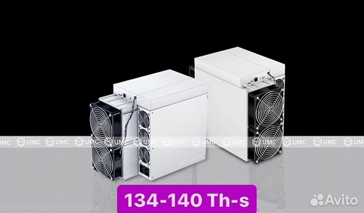 Асик Antminer S19 xp
