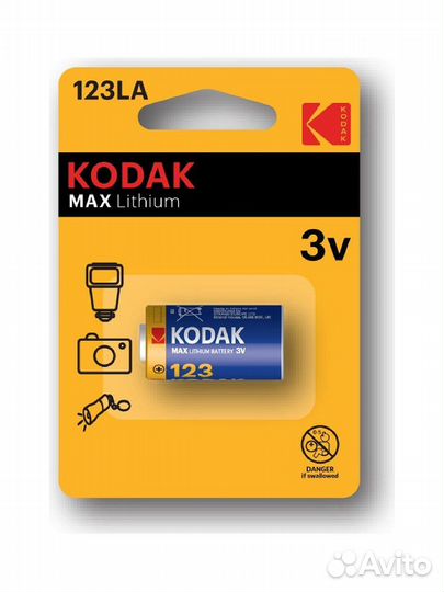 Элемент питания kodak Smart buy CR 123