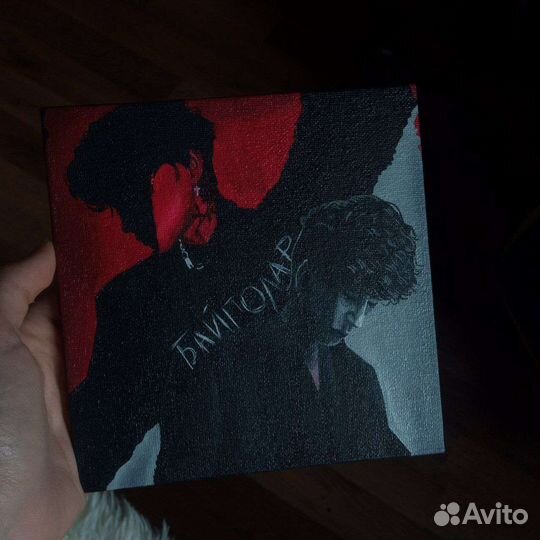 Холст три дня дождя 