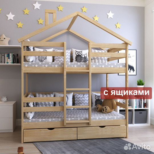 Двухъярусная Детская кровать