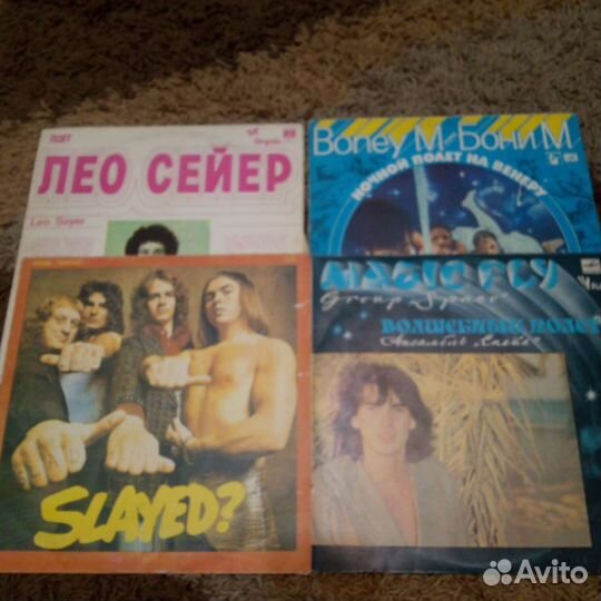 Виниловые пластинки