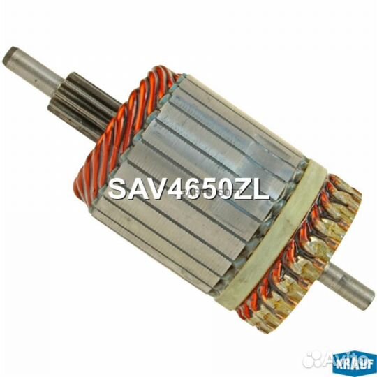 Krauf SAV4650ZL Ротор стартера