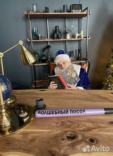 Бейсбольная бита