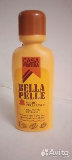 Средство для кожаных изделий Италия