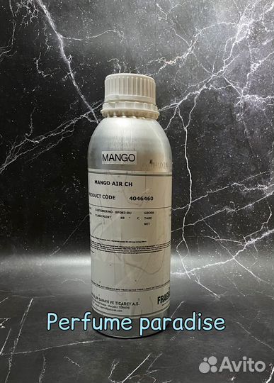 Масляные духи оптом 028