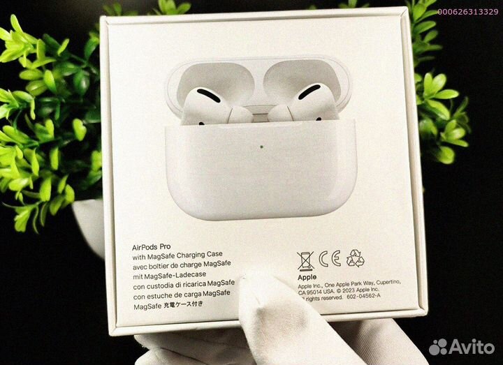 Безупречная гармония